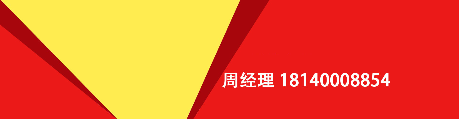 太谷纯私人放款|太谷水钱空放|太谷短期借款小额贷款|太谷私人借钱